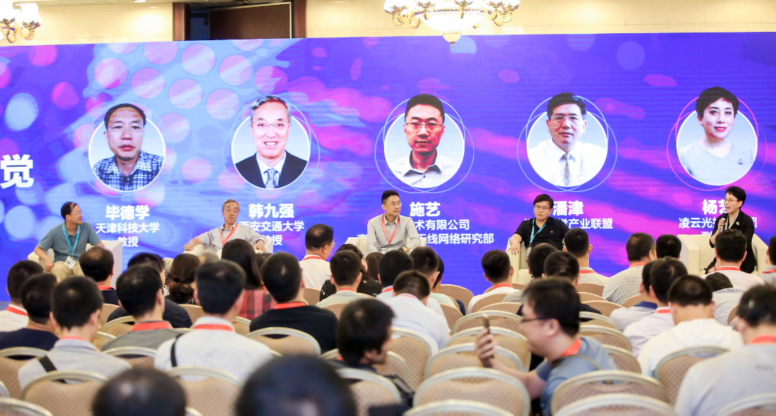 直击北京机器视觉助力智能制造创新发展大会 Vision China 北京2019  官方大数据！-K8凯发