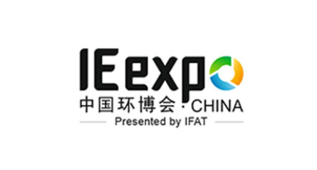 关于“第21届中国环博会IE expo China 2020”延期至6月10-12日举办的通知-K8凯发