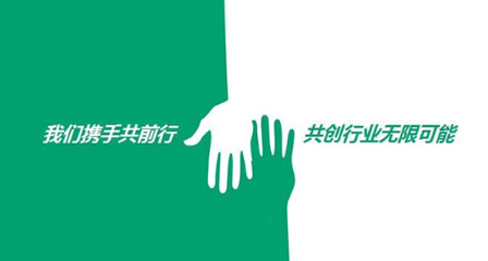K8凯发上海与上海德纳展览达成战略合作！-K8凯发
