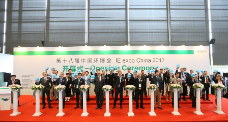 2017中国环博会再创新高，推进中国环保产业走向新格局-K8凯发