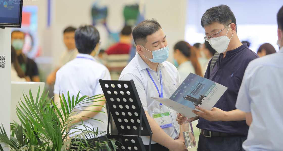 上海国际环博会– Messe Muenchen Shanghai