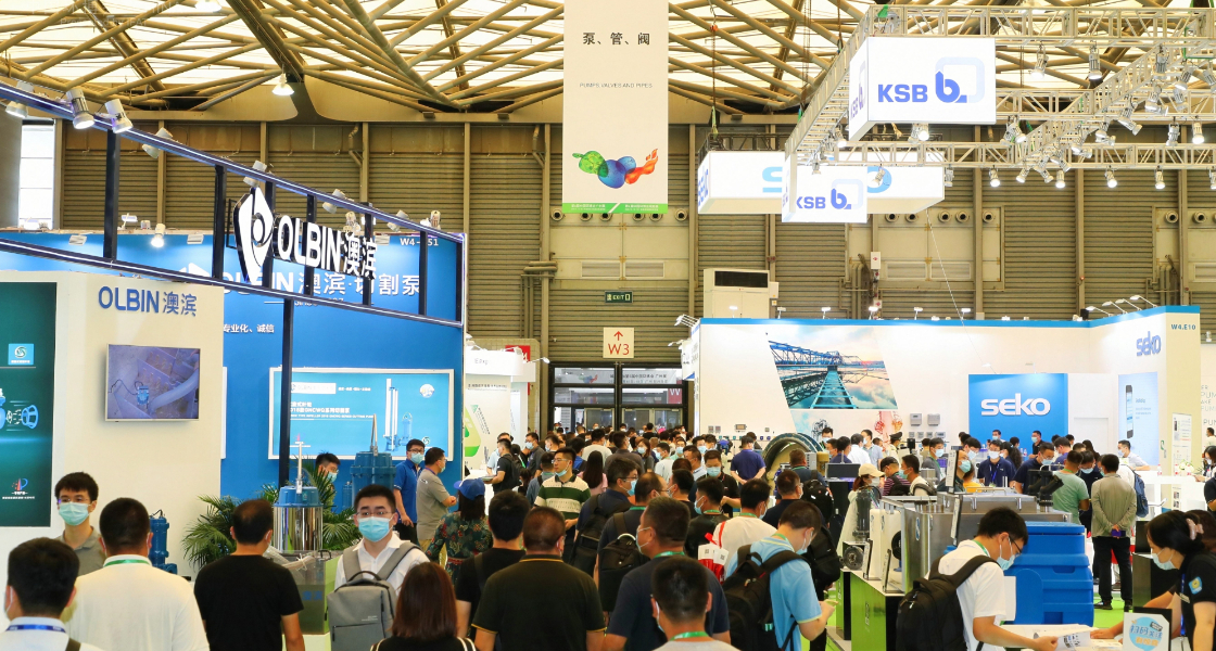 上海国际环博会– Messe Muenchen Shanghai
