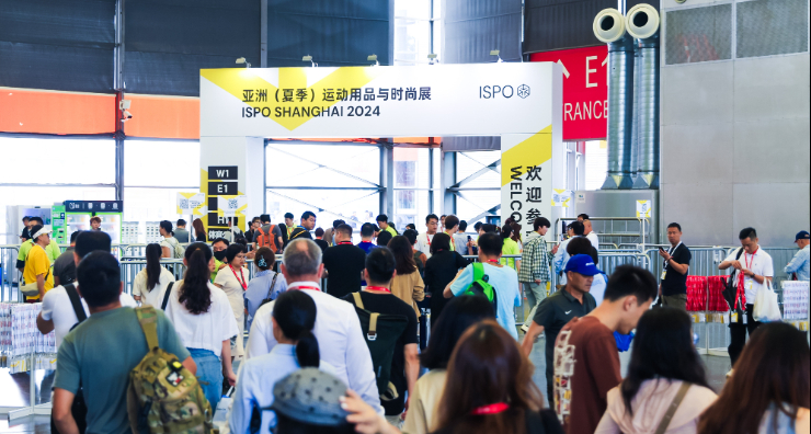 展会新闻– Messe Muenchen Shanghai