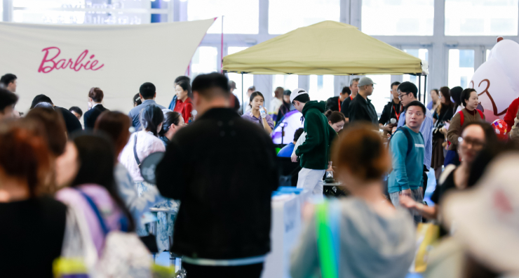 展会新闻– Messe Muenchen Shanghai