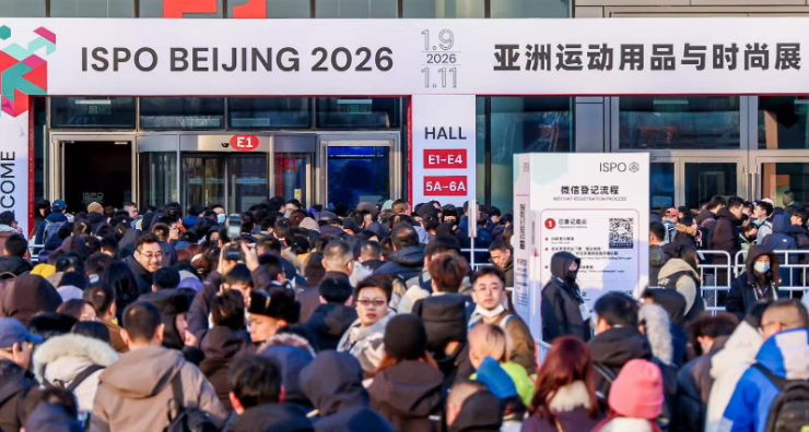 最新资讯– Messe Muenchen Shanghai