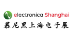 Photo & Video – Messe Muenchen Shanghai