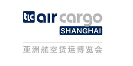 Event – Messe Muenchen Shanghai