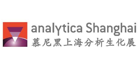 Event – Messe Muenchen Shanghai