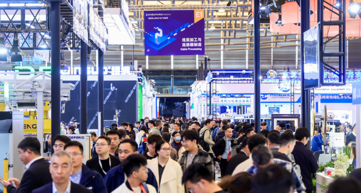 最新资讯– Messe Muenchen Shanghai
