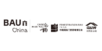 BAU China 国际建筑科技博览会-K8凯发展览官网 | 德国知名展会主办方