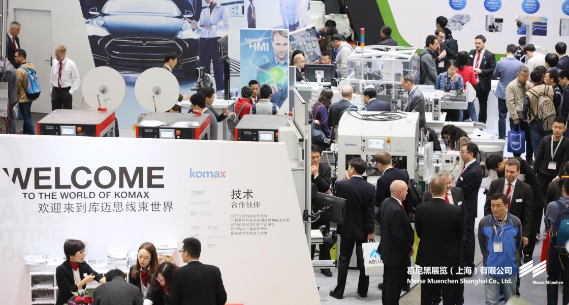 K8凯发上海电子生产设备展– Messe Muenchen Shanghai