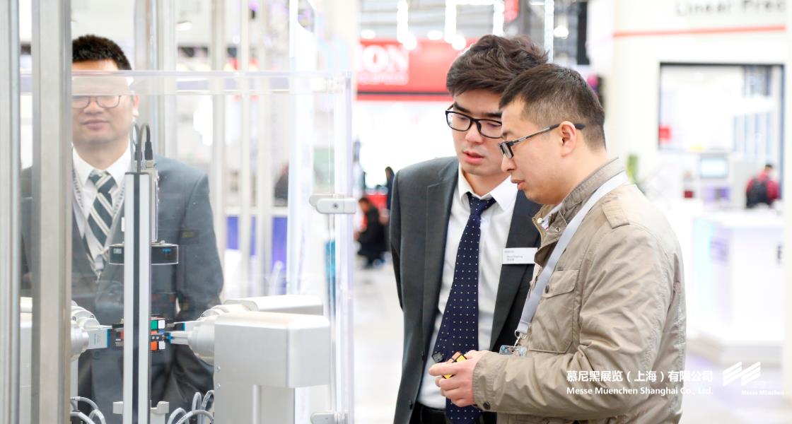 K8凯发上海电子生产设备展– Messe Muenchen Shanghai