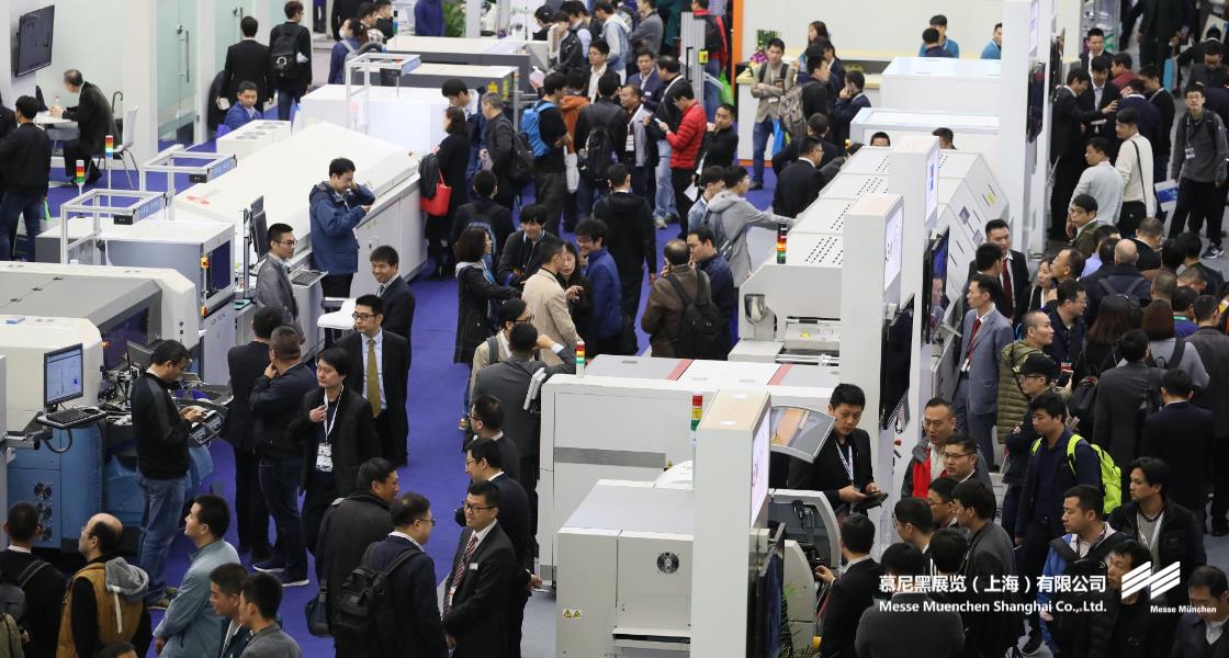 K8凯发上海电子生产设备展– Messe Muenchen Shanghai