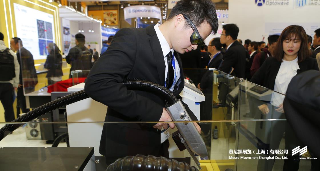 K8凯发上海光博会– Messe Muenchen Shanghai
