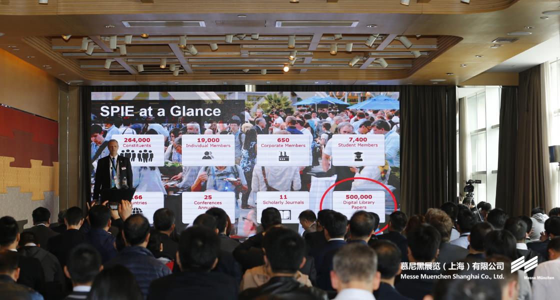 K8凯发上海光博会– Messe Muenchen Shanghai