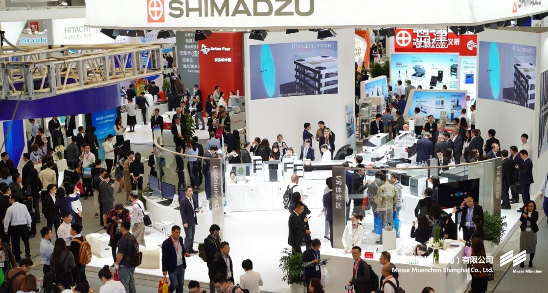 K8凯发上海分析生化展– Messe Muenchen Shanghai