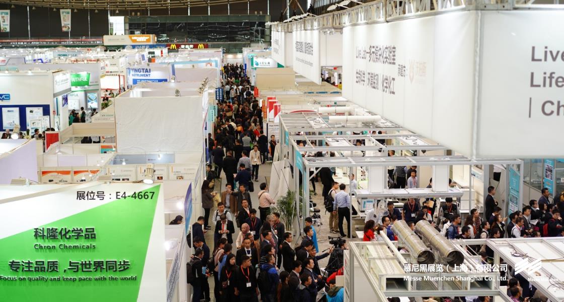 K8凯发上海分析生化展– Messe Muenchen Shanghai