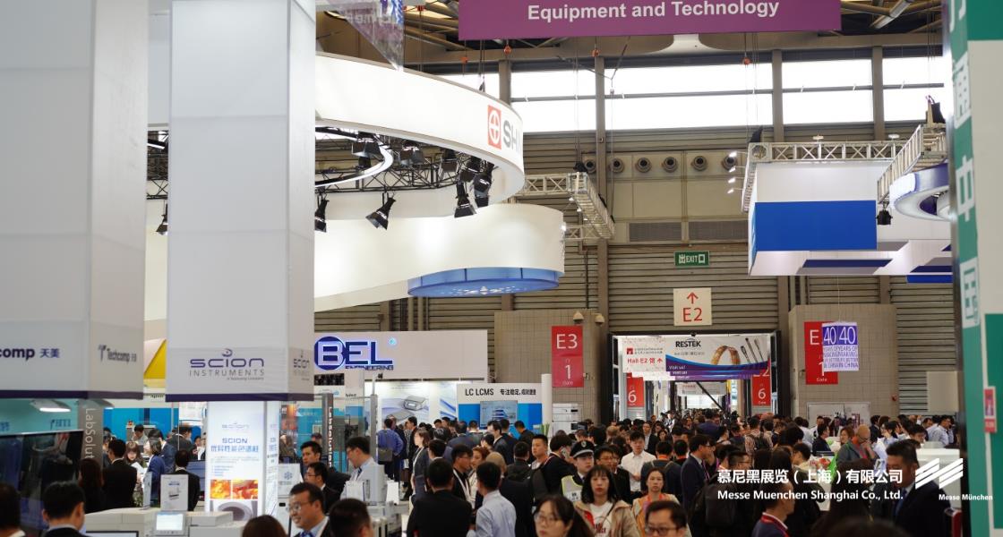 K8凯发上海分析生化展– Messe Muenchen Shanghai