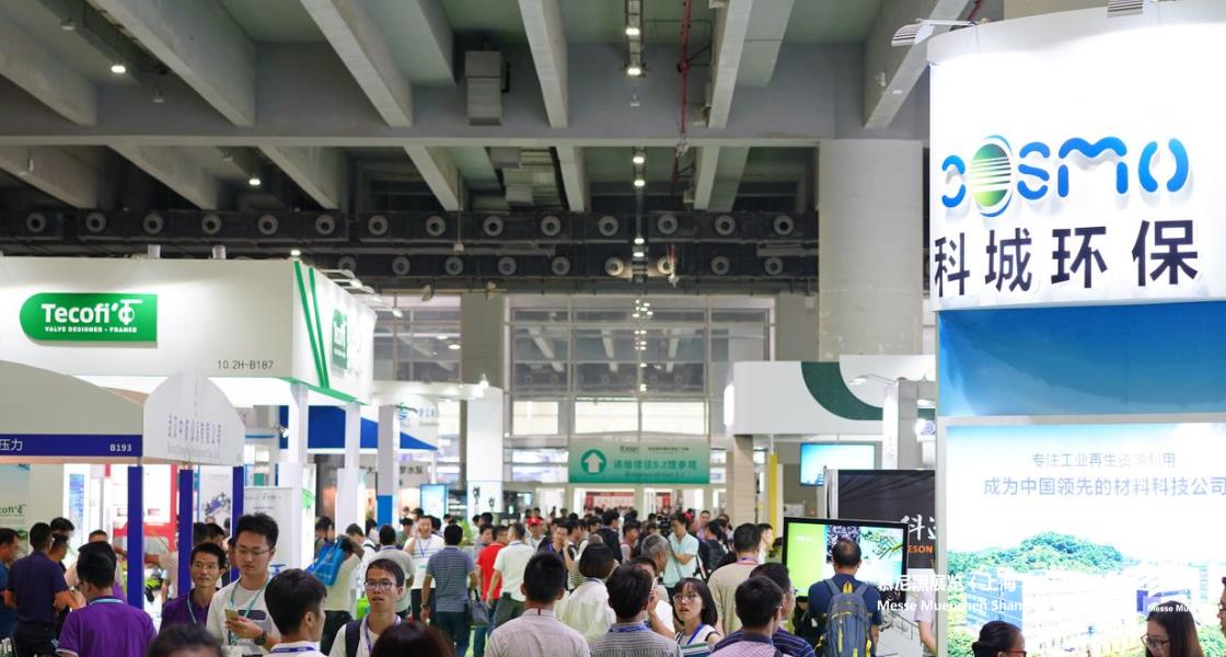 广州国际环博会– Messe Muenchen Shanghai