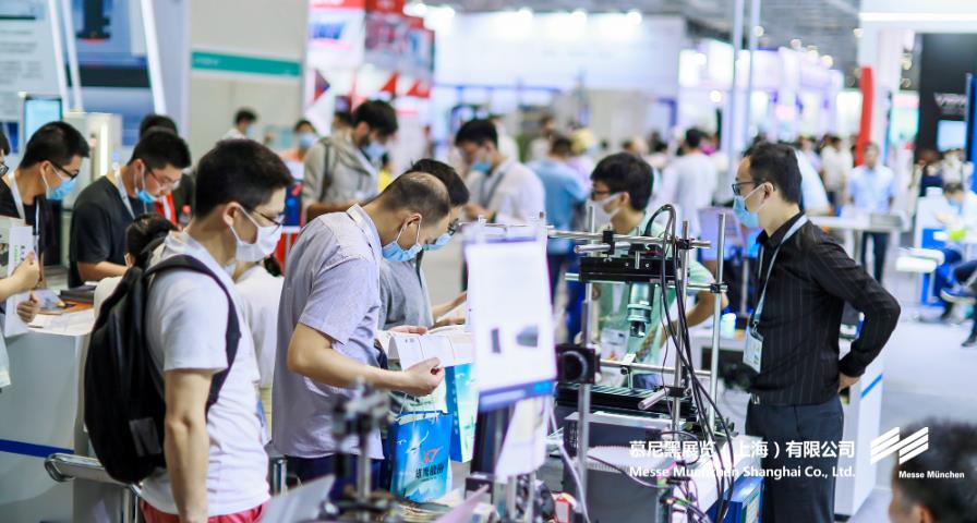 K8凯发上海光博会– Messe Muenchen Shanghai