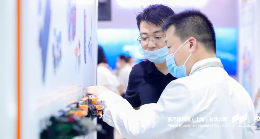 K8凯发上海电子展– Messe Muenchen Shanghai