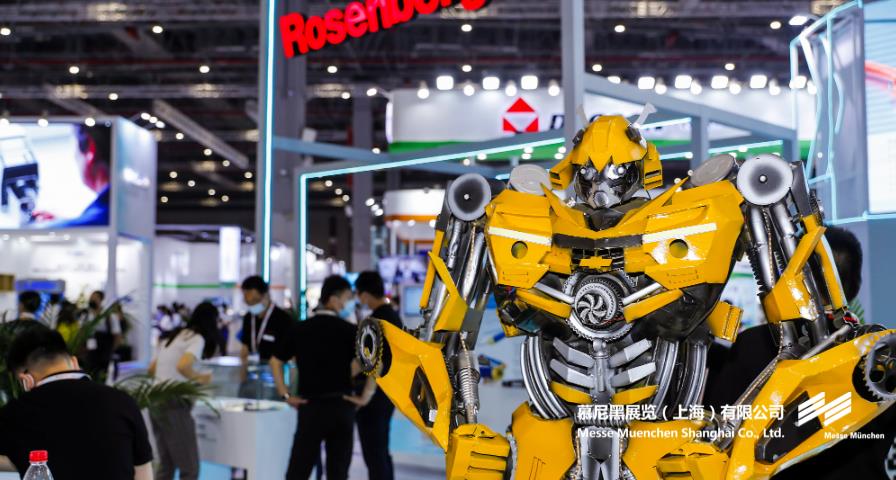 K8凯发上海电子展– Messe Muenchen Shanghai