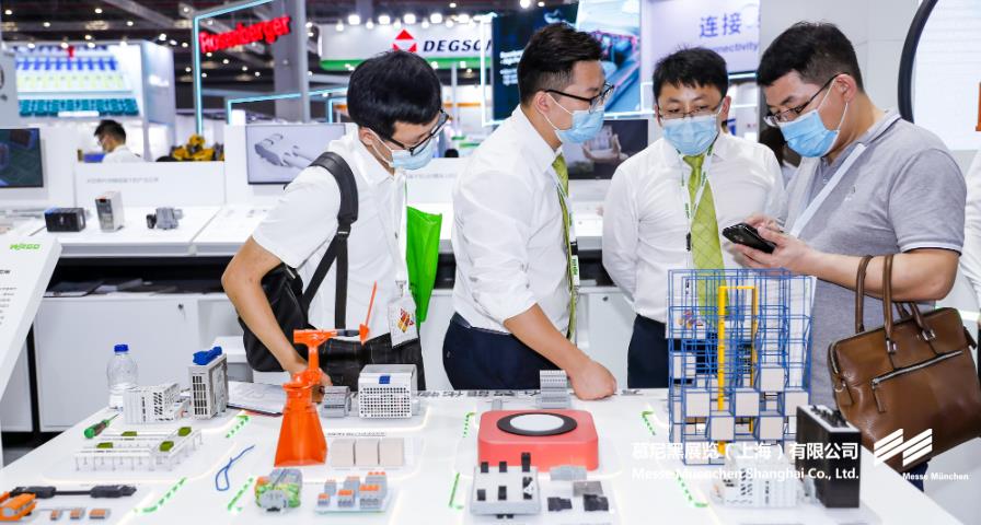 K8凯发上海电子展– Messe Muenchen Shanghai