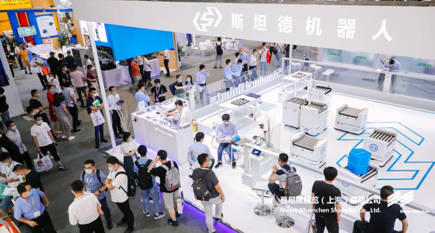 K8凯发上海电子生产设备展– Messe Muenchen Shanghai
