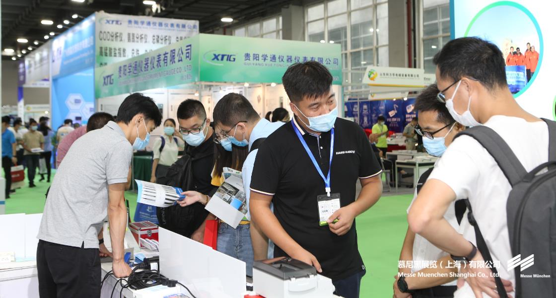 广州国际环博会– Messe Muenchen Shanghai