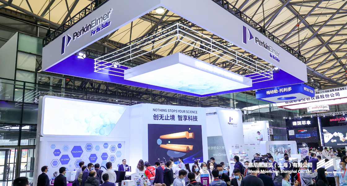K8凯发上海分析生化展– Messe Muenchen Shanghai