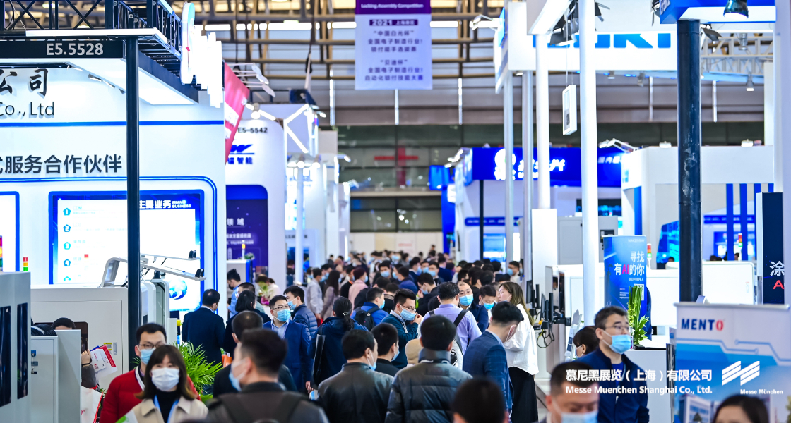 K8凯发上海电子生产设备展– Messe Muenchen Shanghai