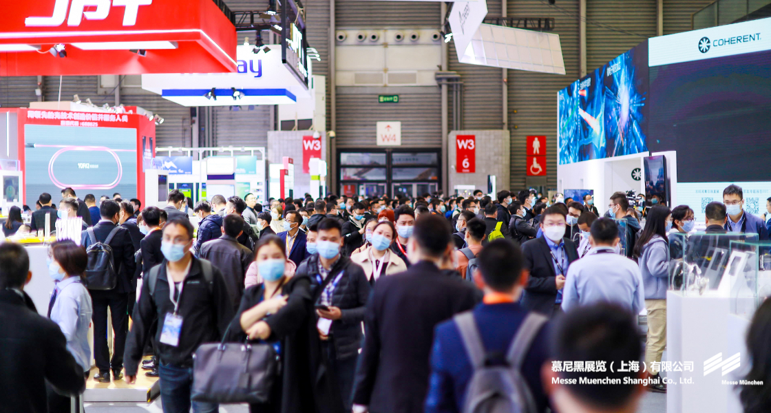 K8凯发上海光博会– Messe Muenchen Shanghai