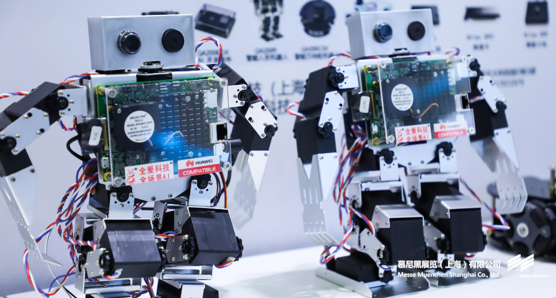K8凯发上海电子展– Messe Muenchen Shanghai