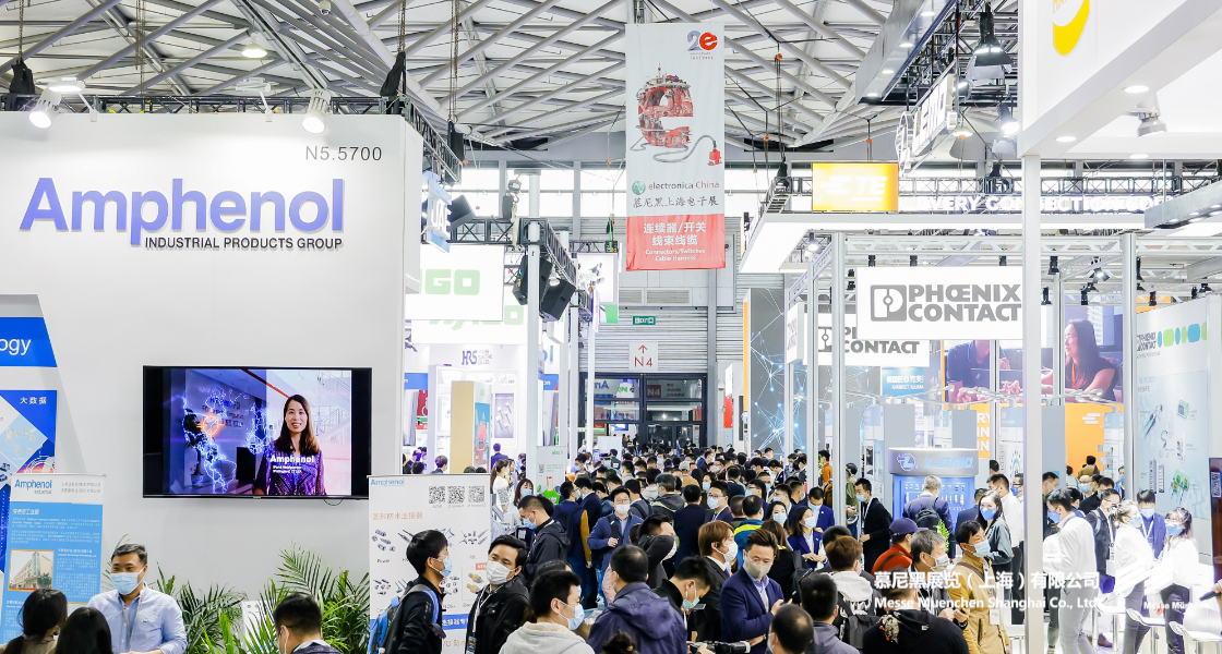 K8凯发上海电子展– Messe Muenchen Shanghai