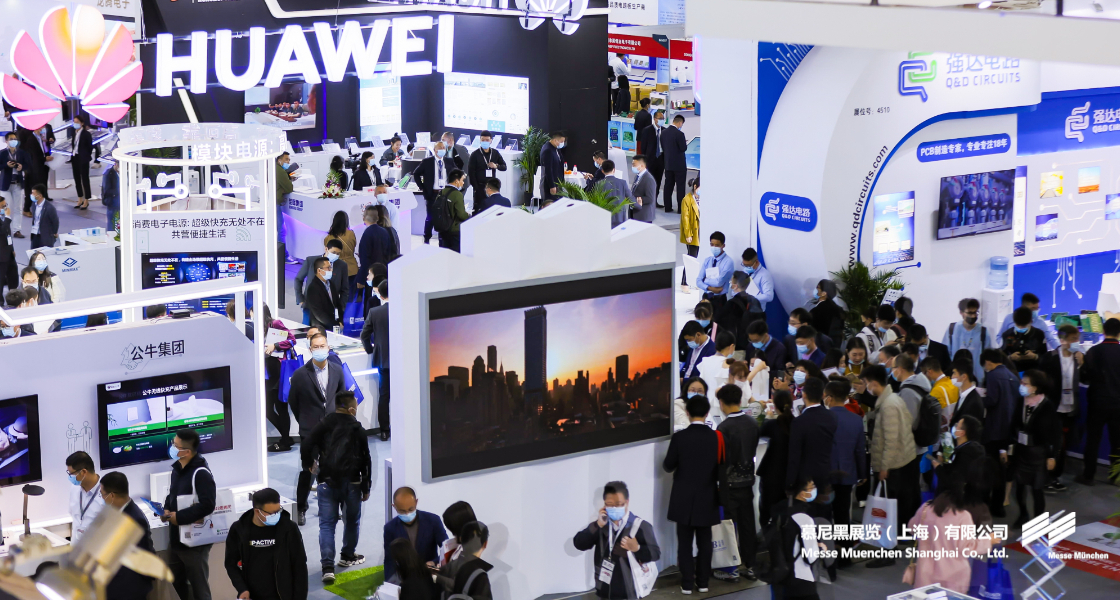 K8凯发上海电子展– Messe Muenchen Shanghai