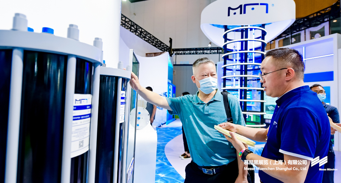 成都国际环博会– Messe Muenchen Shanghai