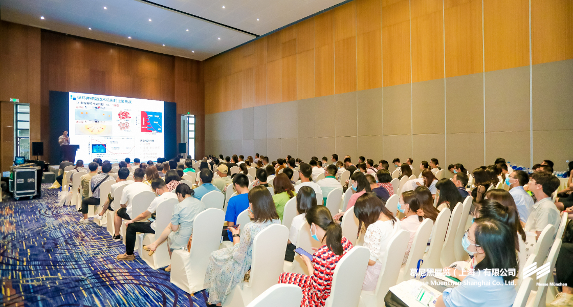 成都国际环博会– Messe Muenchen Shanghai