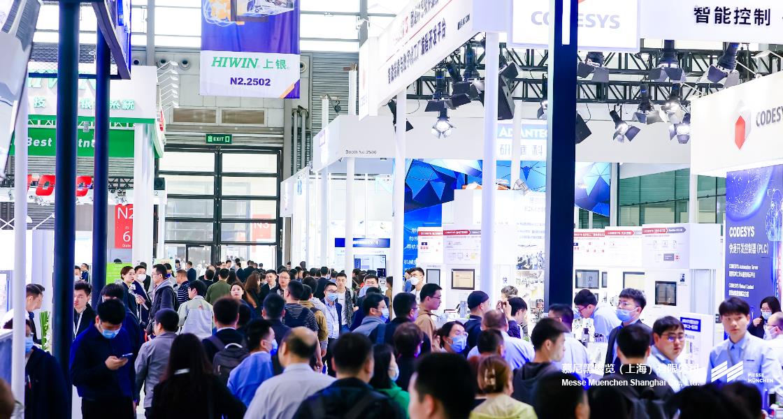 K8凯发上海电子生产设备展– Messe Muenchen Shanghai