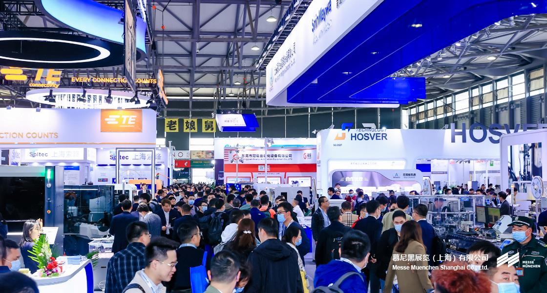 K8凯发上海电子生产设备展– Messe Muenchen Shanghai
