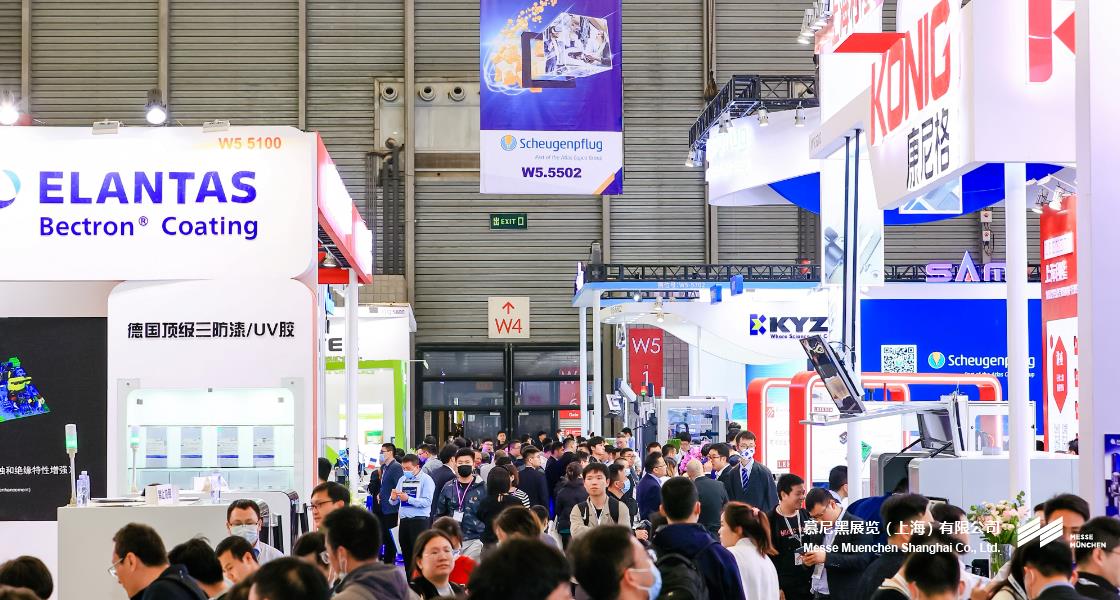 K8凯发上海电子生产设备展– Messe Muenchen Shanghai