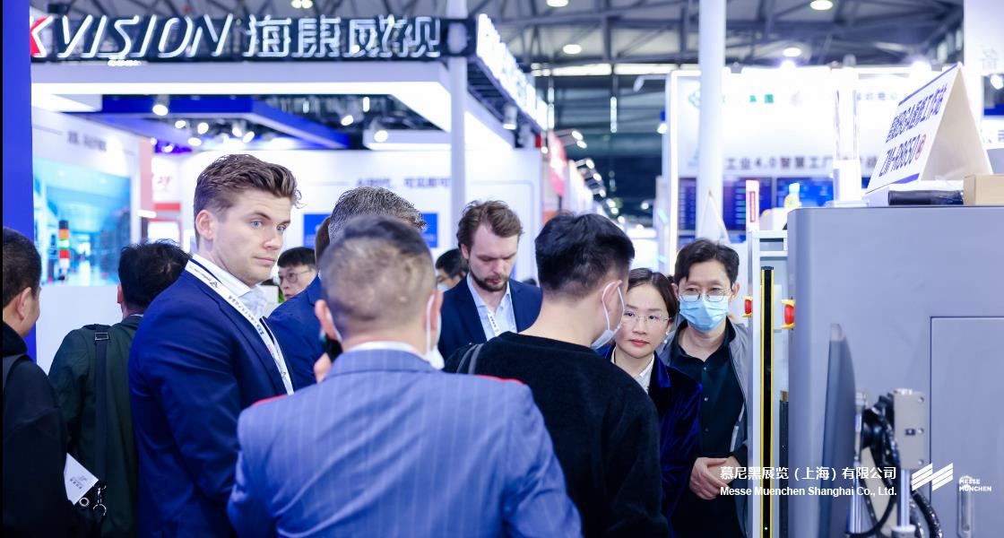 K8凯发上海电子生产设备展– Messe Muenchen Shanghai