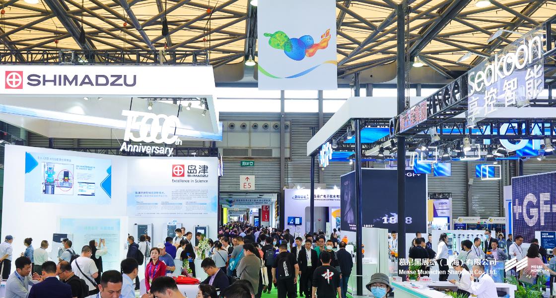 上海国际环博会– Messe Muenchen Shanghai