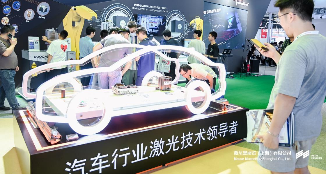 K8凯发上海光博会– Messe Muenchen Shanghai