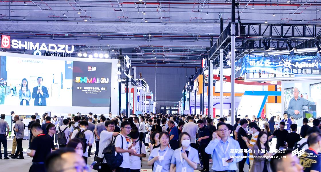 K8凯发上海分析生化展– Messe Muenchen Shanghai