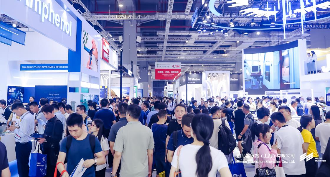 K8凯发上海电子展– Messe Muenchen Shanghai