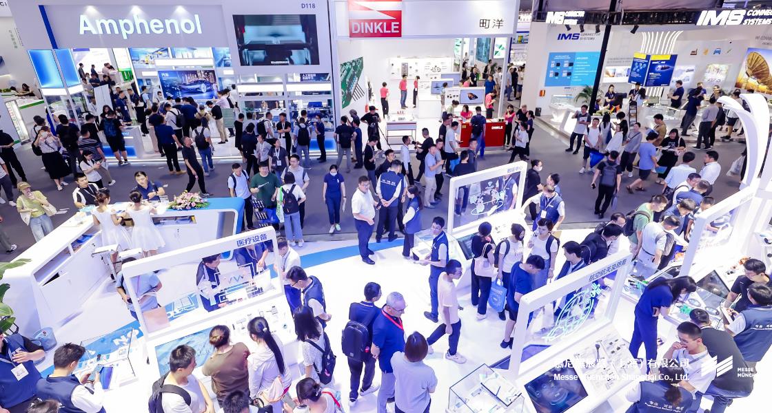 K8凯发上海电子展– Messe Muenchen Shanghai