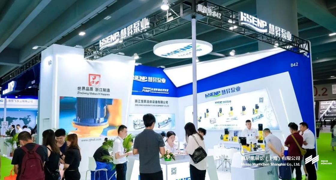 广州国际环博会– Messe Muenchen Shanghai