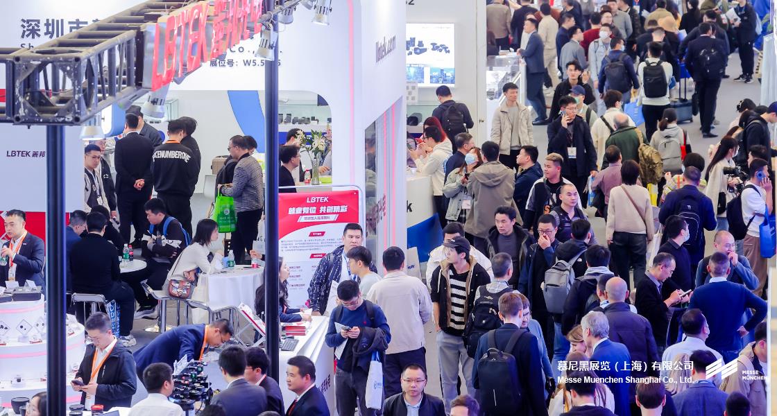 K8凯发上海光博会– Messe Muenchen Shanghai