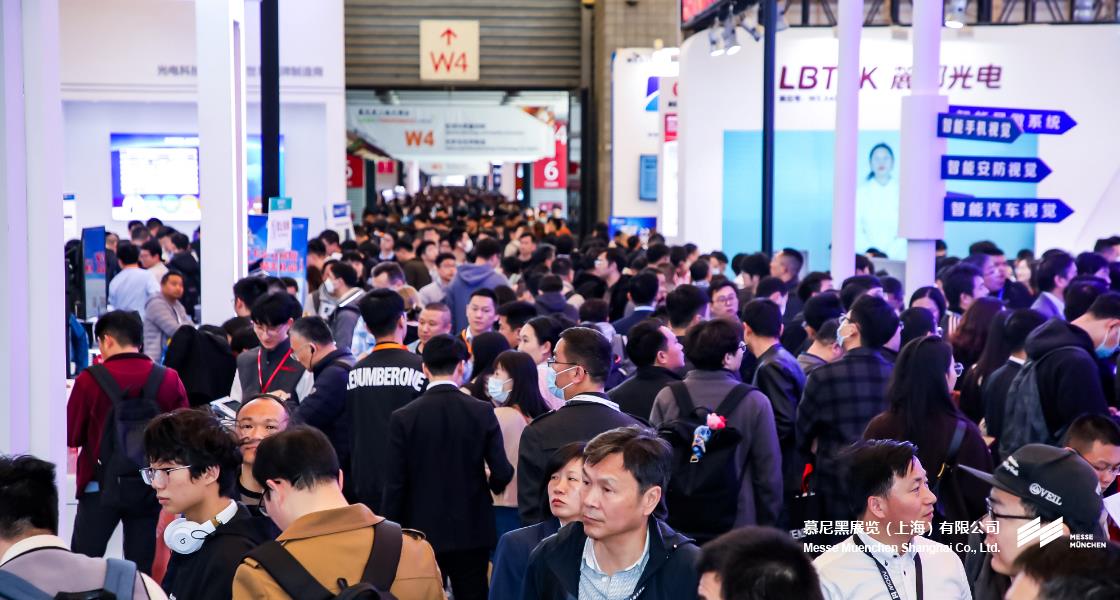 K8凯发上海光博会– Messe Muenchen Shanghai