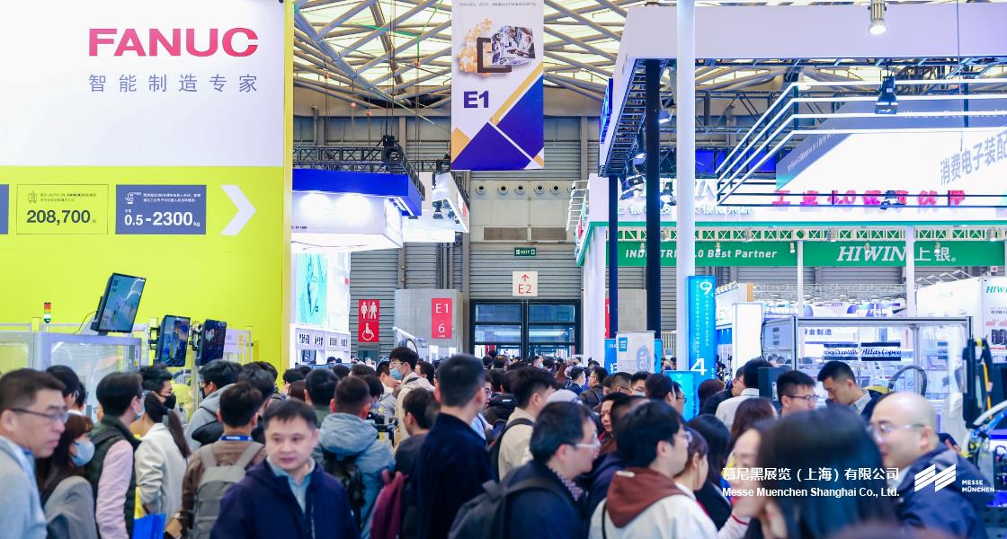 K8凯发上海电子生产设备展– Messe Muenchen Shanghai